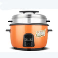 LuysmengEU, Ryżowary, 45 l, 240 V, 1600 W, Czarny